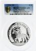 Panama 20 balboas Panama 20 balboas Death of Simon Bolivar PR68 PCGS silver coin 1980 -