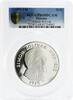 Panama 20 balboas Panama 20 balboas Simon Bolivar The Liberator PR68 PCGS proof silver coin 1975 -