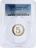 Panama 5 centesimos Panama 5 centesimos State Mint PR68 PCGS CuNi coin 1985 -