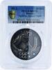 Belarus 20 rubles Belarus 20 rubles Zodiac Signs series Aquarius MS70 PCGS silver coin 2013 -