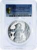 Panama 5 balboas Panama 5 balboas Pacific Ocean Discovery PR70 PCGS silver coin 1985 -