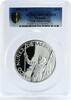 Panama 20 balboas Panama 20 balboas 75th Anniversary of Independence PR67 PCGS silver coin 1978 -