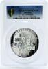 Panama 20 balboas Panama 20 balboas Simon Bolivar The Liberator PR68 PCGS proof silver coin 1981 -