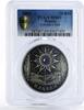Belarus 20 rubles Belarus 20 rubles Kalyadys Star Christmas MS69 PCGS silver coin 2004 -