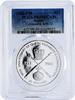 Belize 25 dollars Belize 25 dollars Coronation Jubilee Royal Symbols PR69 PCGS silver coin 1983 -