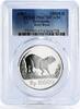 Indonesia 10000 rupiah Indonesia 10000 rupiah World Wildlife Wild Pig PR67 PCGS proof silver coin 1987 -