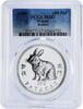 Macau 100 patacas Macau 100 patacas Year of Rabbit MS67 PCGS silver coin 1999 -