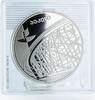 Georgia 20 lari Georgia 20 lari Beijing Olympic Games series Runners proof silver coin 2008 -