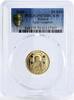 Belarus 50 rubles Belarus 50 rubles Saint Seraphim Faith Religion PR70 PCGS gold coin 2008 -