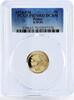 Belize 1 cent Belize 1 cent Swallow-Tailed Kite PR70 PCGS bronze coin 1974 -