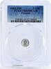 Panama 2 1/2 centesimos Panama 2,5 centesimos Victoriano Lorenzo PR69 PCGS proof nickel coin 1983 -