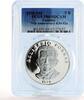 Panama 5 balboas Panama 5 balboas 75th Anniversary of Independence PR69 PCGS silver coin 1978 -