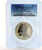 Panama 50 centesimos Panama 50 centesimos 75th Anniversary of Independence PR69 PCGS nickel coin 1975 -