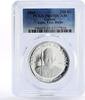 Guinea 250 francs Guinea 250 francs Ruler Alpha Yaya Diallo PR69 PCGS silver coin 1969 -