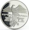 Armenia 25 dram Armenia 25 dram 1918 Battle of Sardarapat Eagle Emblem silver coin 1994 -