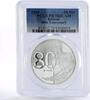 Belarus 20 rubles Belarus 20 rubles 80 Years of Financial System PR70 PCGS silver coin 1999 -