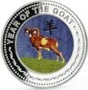 Mongolia 100 togrog Mongolia 100 togrog Lunar Calendar Year of the Goat silverplated CuNi coin 2003 -