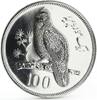 Pakistan 100 rupees Pakistan 100 rupees Conservation series Tropogan Pheasant silver coin 1976 -