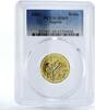 Nigeria 1 kobo Nigeria 1 kobo Two Monkey Musicians MS69 PCGS brass coin 2003 -