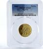 Nigeria 1 kobo Nigeria 1 kobo Two Monkey Musicians MS69 PCGS brass coin 2003 -