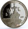France 1 1/2 euro France 1 1/2 euro Porte-Avions Charles De Gaulle Ship proof silver coin 2004 -