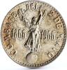 Peru 20 soles 1966 Peru 20 soles Anniversary of Naval Battle Angel of Vi... 59.57 £ Tax includedfree shipping