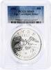 Exotic and Historic 50 dollars East Caribbean States 50 dollars Disabled People Year MS69 PCGS silver coin 1981 -