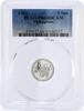 Philippines 5 sentimos Philippines 5 sentimos Melchora Aguino Vanda Orchid Flower PR66 Al coin 1983 -
