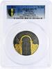 Belarus 50 rubles Belarus 50 rubles Spiritual Heritage Irmologion Faith MS70 PCGS silver coin 2020 -