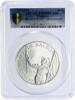 Panama 20 balboas Panama 20 balboas 75th Anniversary of Independence PR68 PCGS silver coin 1978 -