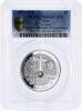 Niue 1 dollar Niue 1 dollar Magic Calendar of Happines January PR69 PCGS silver coin 2014 -