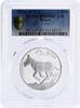 Russian Federation 2 rubles Russia 2 rubles Endangered Wildlife Kulan Donkey PR69 PCGS silver coin 2014 -