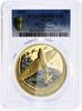 Tuvalu 1 dollar Tuvalu 1 dollar Aviation War Planes Spitfire PR69 PCGS gilded silver coin 2006 -