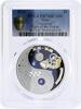 Niue 1 dollar Niue 1 dollar Zodiac Signs series Aquarius PR70 PCGS colored silver coin 2014 -