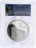 South Ossetia 25 zarin South Ossetia 25 zarin St George Church of Tskhinval PR70 PCGS silver coin 2017 -