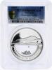 Australia 1 dollar Australia 1 dollar Treasures Diamonds Locket PR69 PCGS silver coin 2009 -