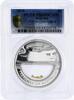 Australia 1 dollar Australia 1 dollar Treasures Gold Nuggets Locket PR69 PCGS silver coin 2010 -