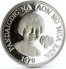 Philippines 50 piso Philippines 50 piso International Year of Child silver coin 1979 -