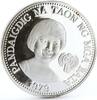 Philippines 50 piso Philippines 50 piso International Year of Child silver coin 1979 -