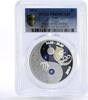 Niue 1 dollar Niue 1 dollar Zodiac Signs series Virgo PR69 PCGS colored silver coin 2014 -