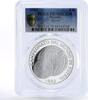 Panama 5 balboas Panama 5 balboas Football World Cup in Spain PR70 PCGS silver coin 1982 -