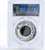 Australia 1 dollar Australia 1 dollar Australian Opal series Koala PR69 PCGS silver coin 2012 -