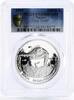 Turkey 50000 lira Turkey 50000 lira Endangered Widlife Sea Turtle PR68 PCGS silver coin 1995 -