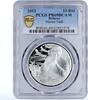 Belarus 10 rubles Belarus 10 rubles 100th Anniversary of Maxim Tank PR69 PCGS silver coin 2012 -