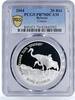 Belarus 20 rubles Belarus 20 rub. Prypiatsky National Park Common Crane PR70 PCGS silver coin 2004 -