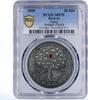 Belarus 20 rubles Belarus 20 rubles Festivals Rites Series Apple Spasy MS70 PCGS silver coin 2009 -