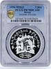 Russian Federation 3 rubles Russia 3 rubles Architectural Monuments Kazan Kremlin PR70 PCGS silver coin 1996 -