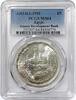 Egypt 5 pounds Egypt 5 pounds Islamic Development Bank MS64 PCGS silver coin 1991 -