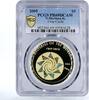 Northern Mariana Islands 5 dollars Mariana Islands 5 $ Mysteries of World Crop Circles PR69 PCGS silver coin 2005 -