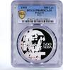 Bulgaria 500 leva Bulgaria 500 leva European Community St.Theodor Stratilat PR68 PCGS silver 1993 -